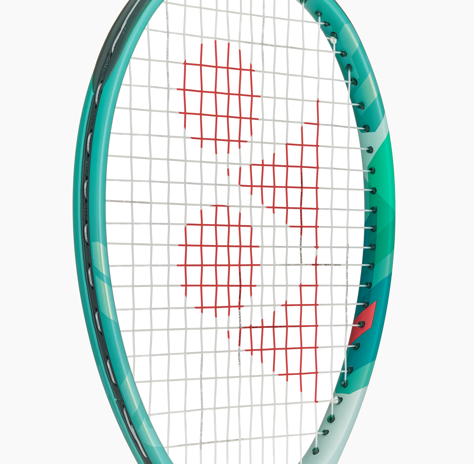 Yonex Percept Game (100 Sq.In, 270g) Tennis Racket