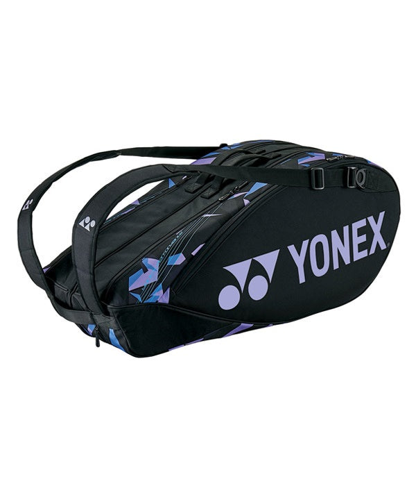 Yonex Badminton Kitbag SUNR 92226EX Pro Racket Mist Purple BT6-S (with Shoe Pocket)