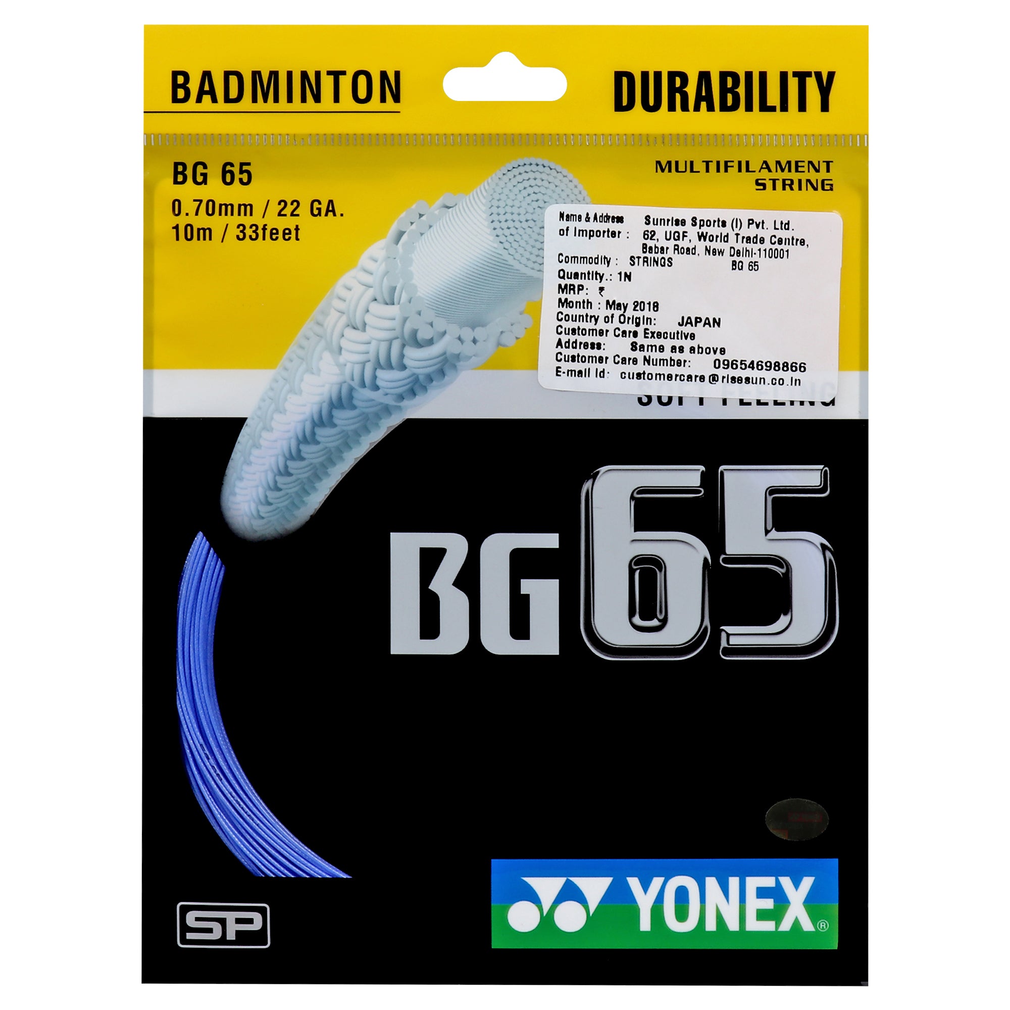Yonex BG 65 Badminton String (Pack of 1 String)