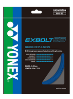 Yonex Exbolt 65 Badminton String (Pack of 1 String)