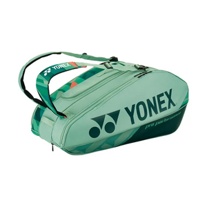 Yonex Pro Racquet Bag BA 92429EX Olive Green Tennis and Badminton Kitbag