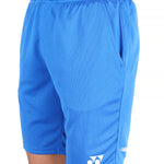 Yonex 2645 Mens Short Apparel