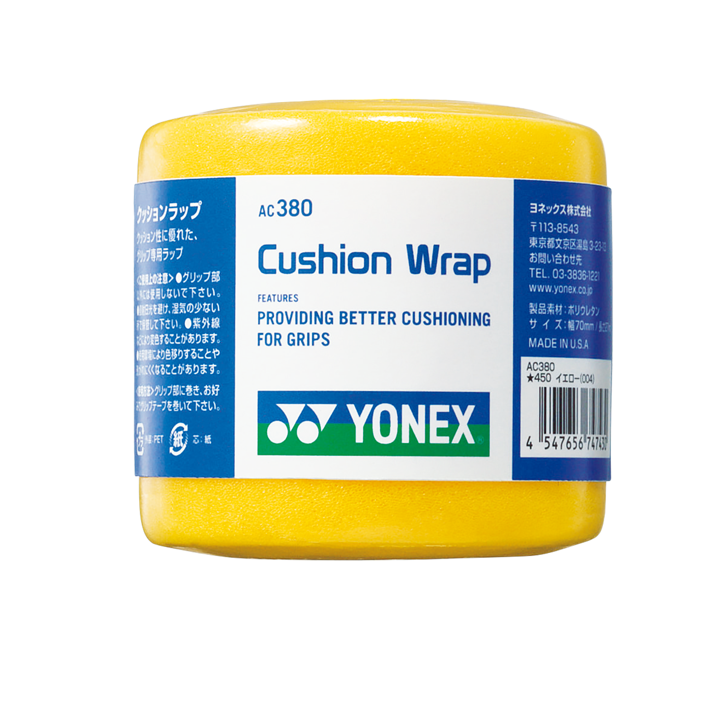 Yonex AC 380 Cushion Wrap Badminton Grip