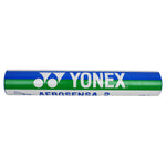 Yonex AS 2 (Aerosensa 2) Feather Badminton Shuttlecock