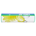 Yonex Mavis 2000 Nylon Badminton Shuttlecock