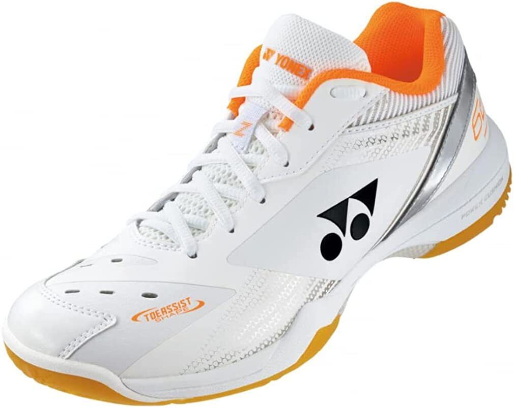 Yonex shb 2025 3 z